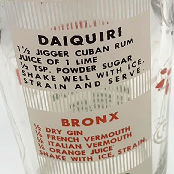 Hazel-Atlas Vintage 1950s Mid-Century Modern 8" Cocktail Recipe Glass - Picture 4 of 10